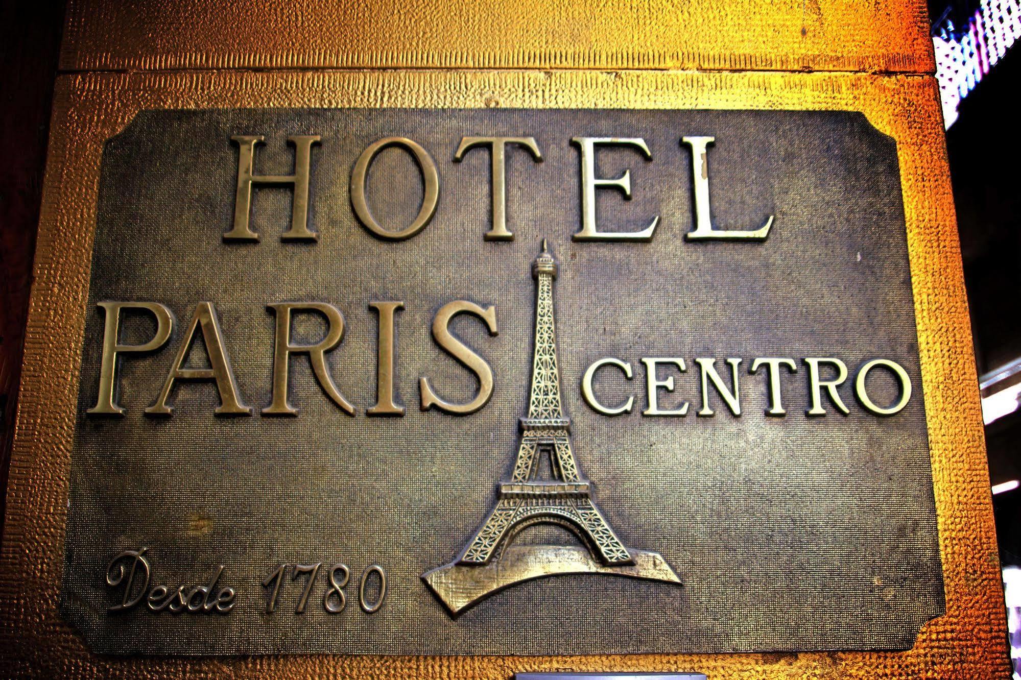 סרגוסה Hotel Paris Centro מראה חיצוני תמונה